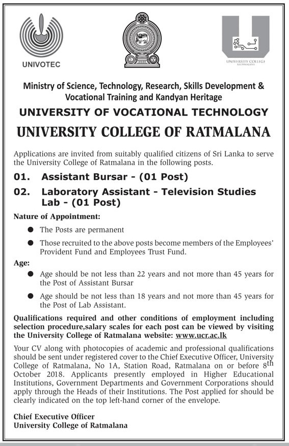 Assistant Bursar, Laboratory Assistant - University College of Ratmalana